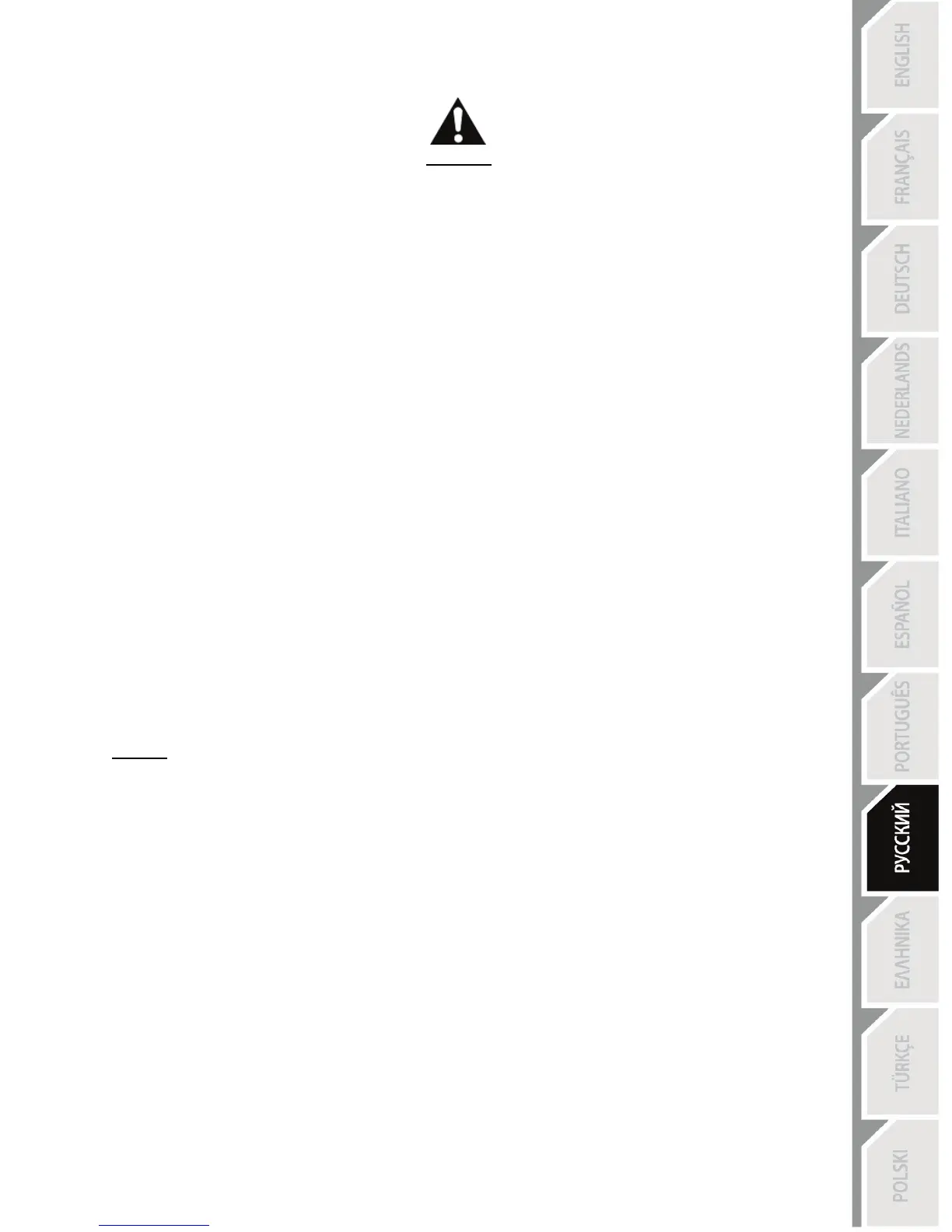 Page #186 background image