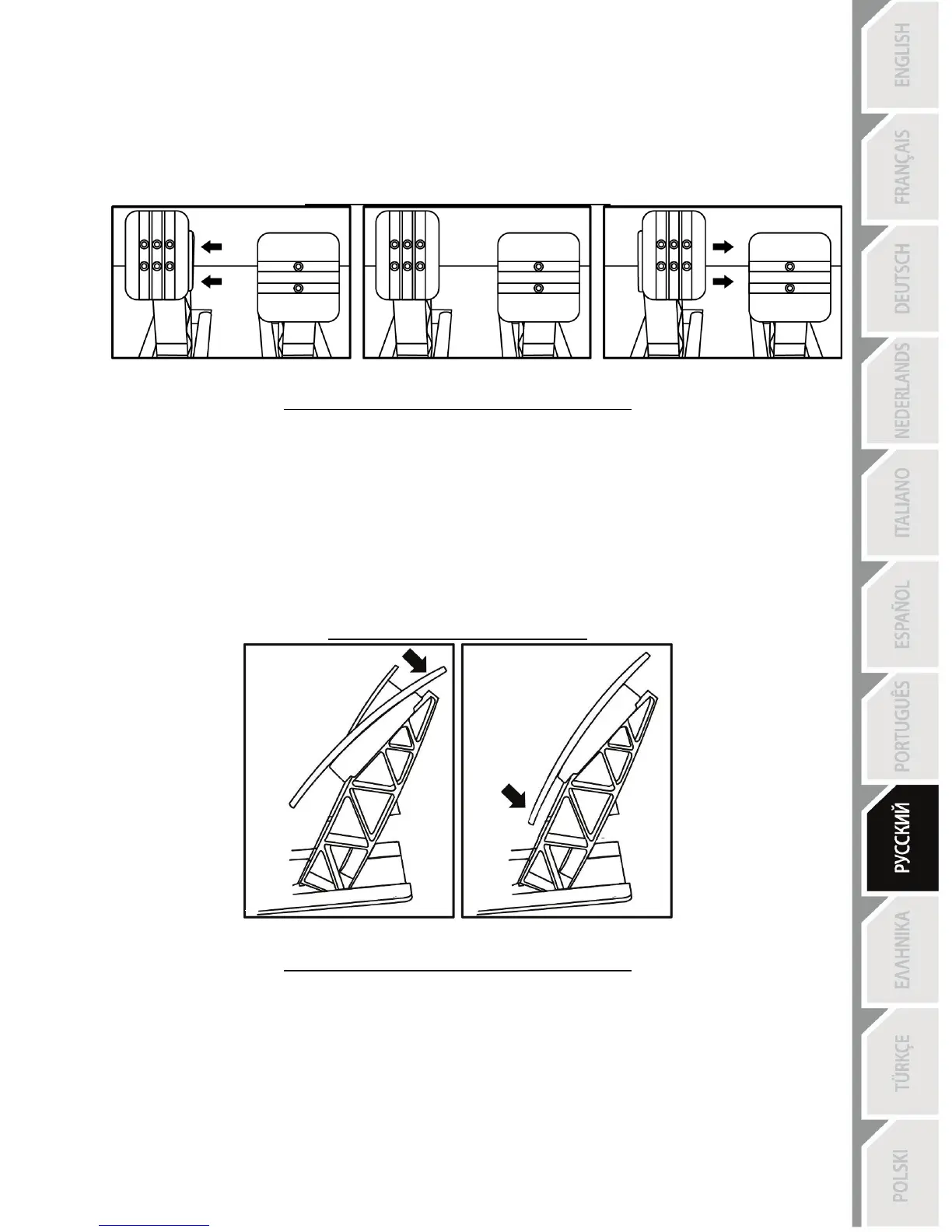 Page #188 background image