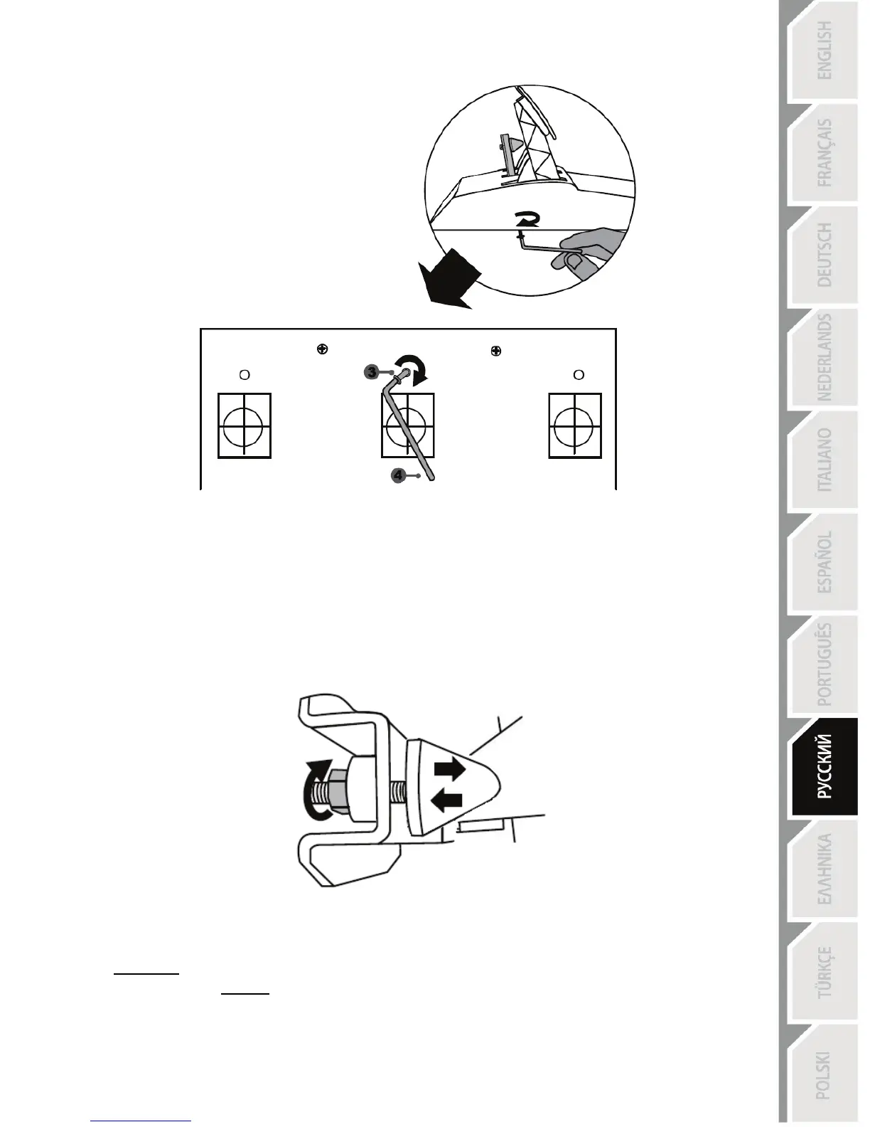 Page #190 background image