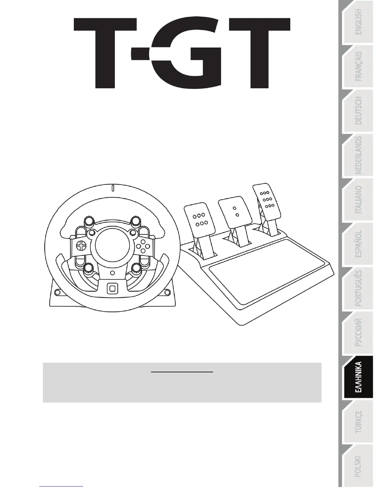 Page #194 background image