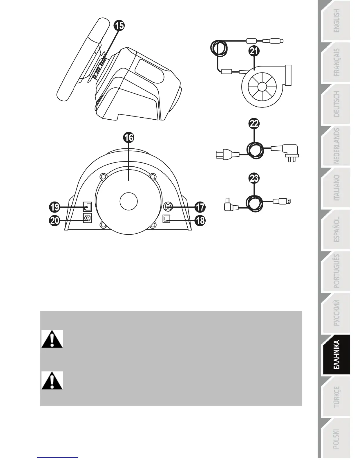 Page #196 background image