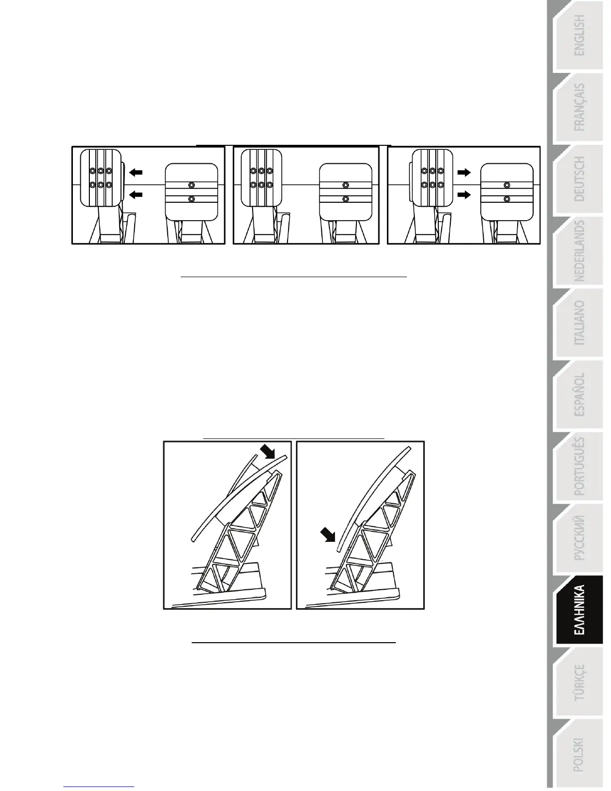 Page #212 background image