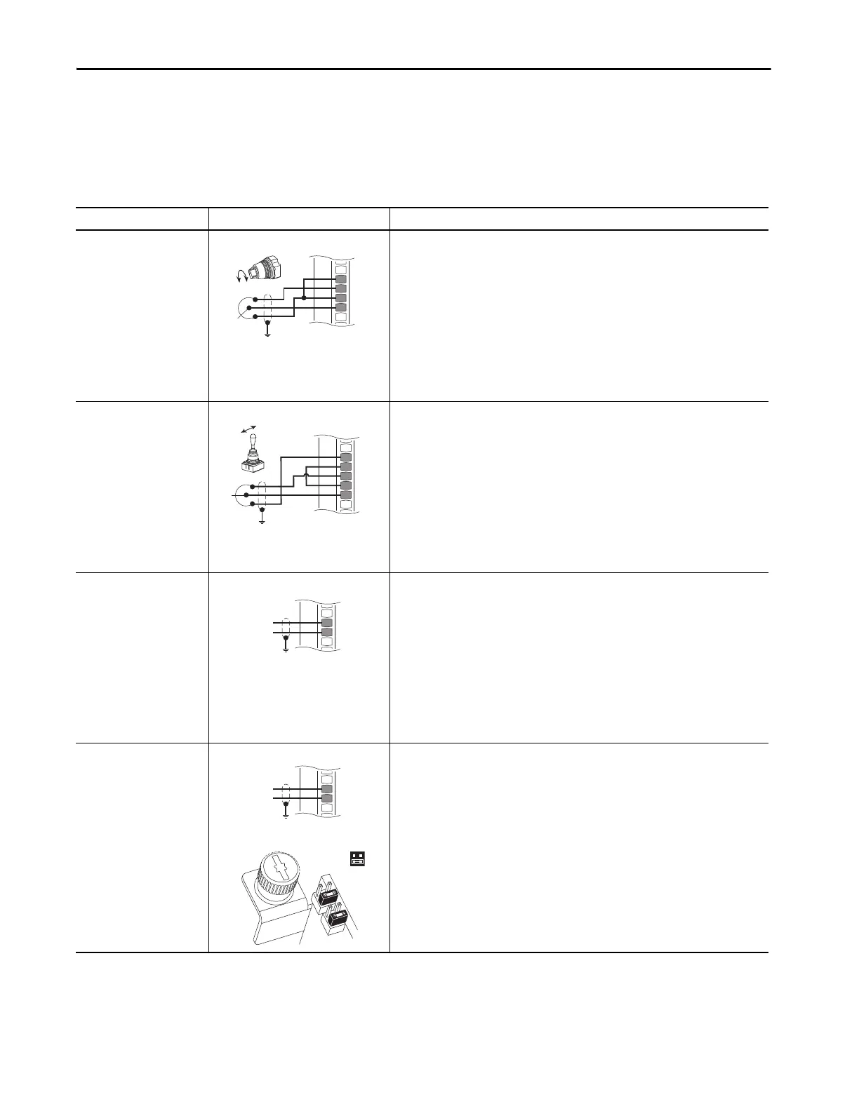 Page #267 background image