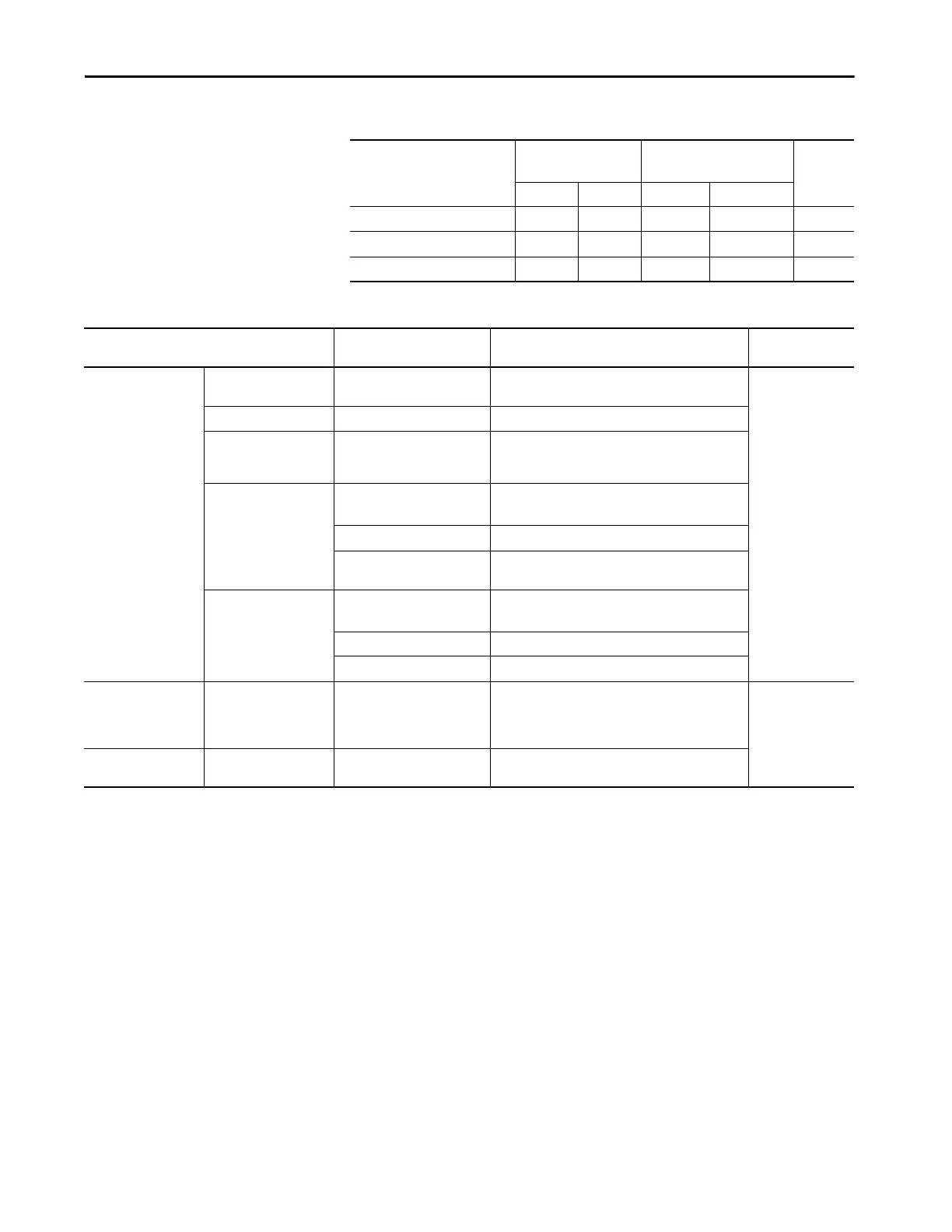 Page #227 background image