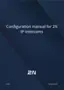 Preview: Configuration Manual