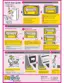 Preview: Quick User Guide