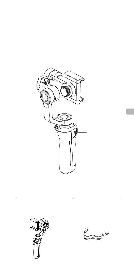 Page #92 background image