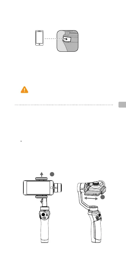 Page #94 background image