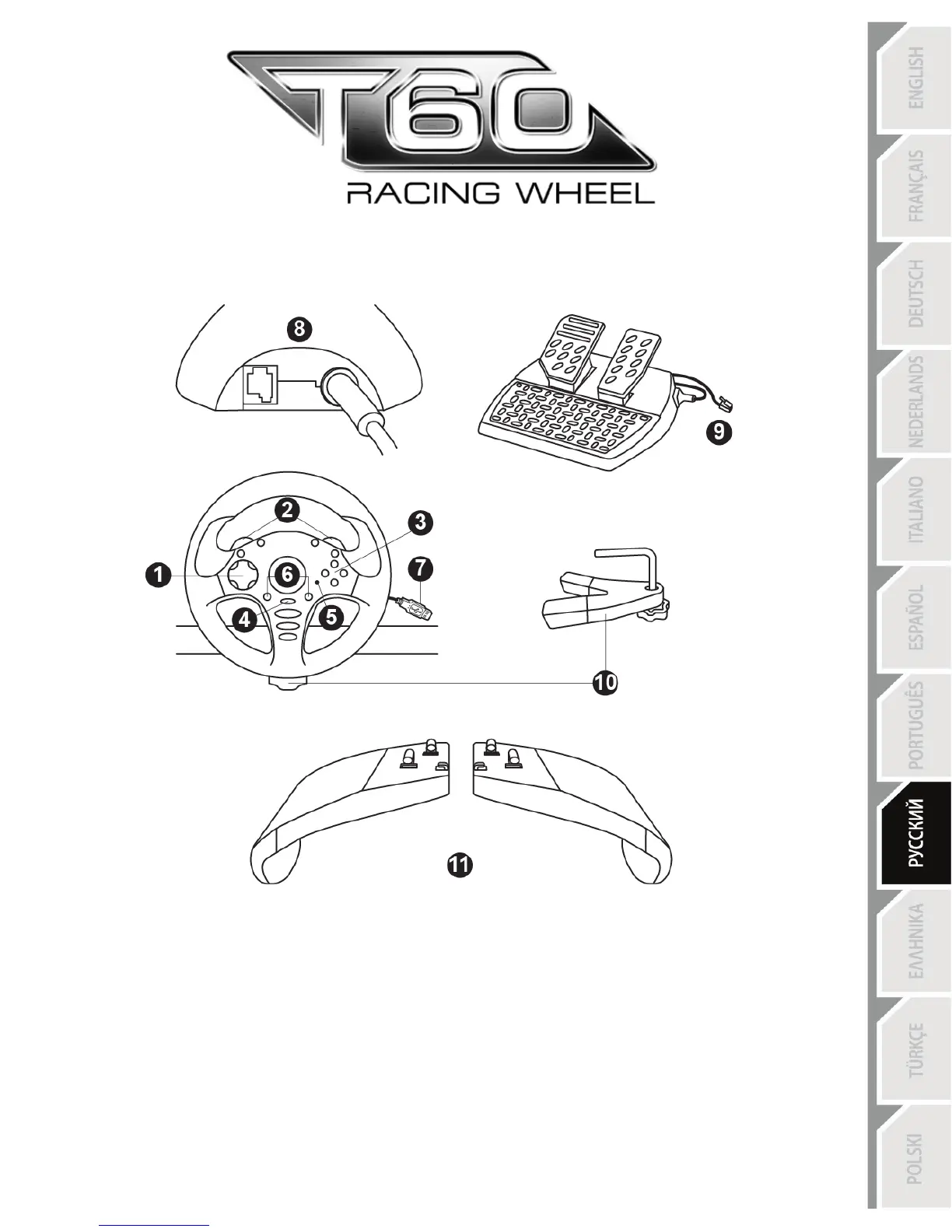 Page #72 background image