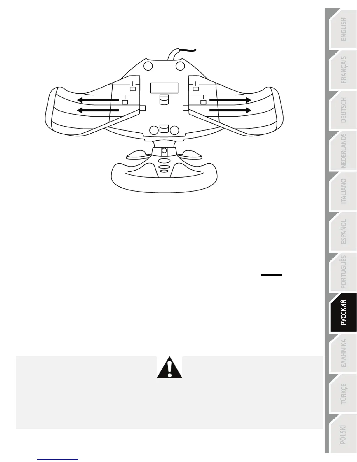 Page #74 background image