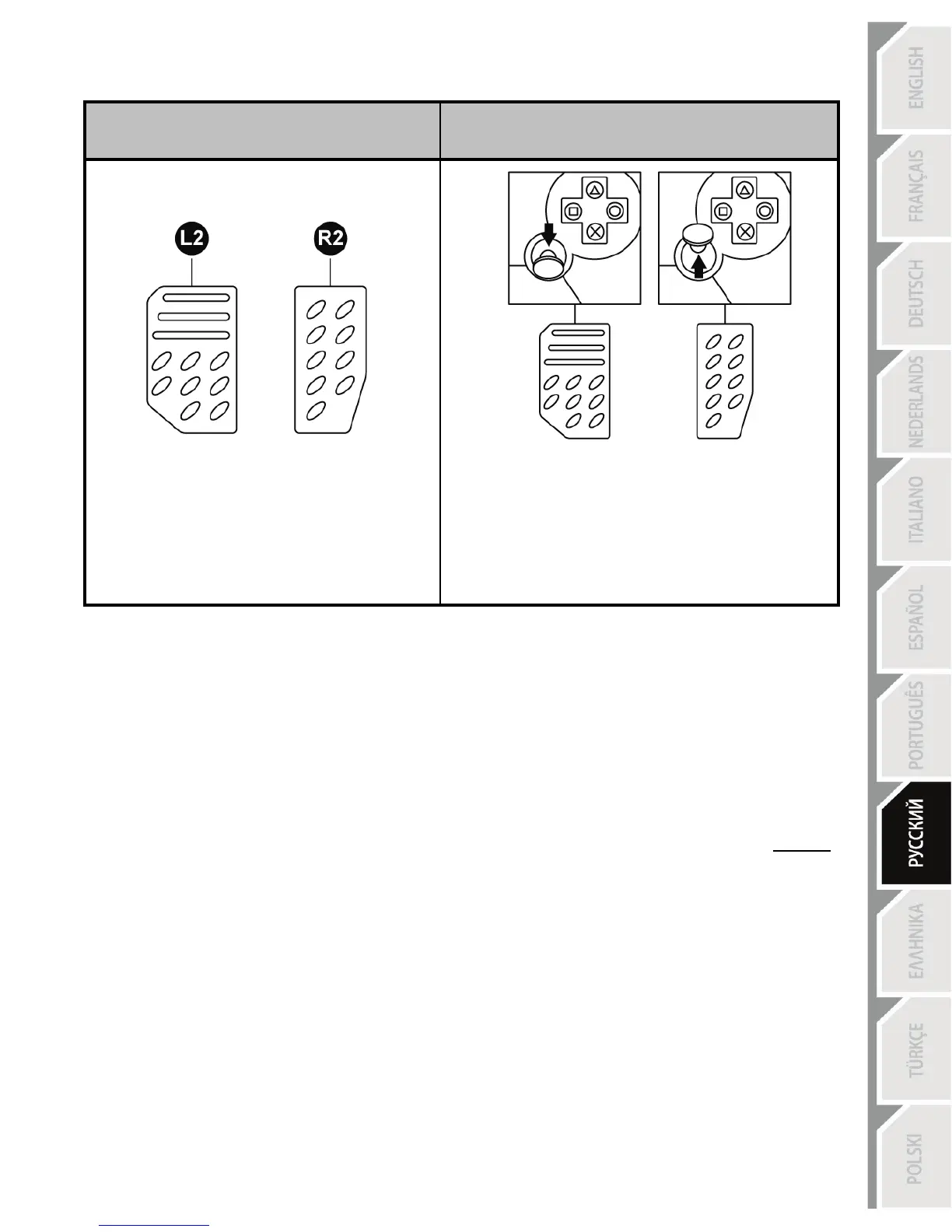 Page #78 background image
