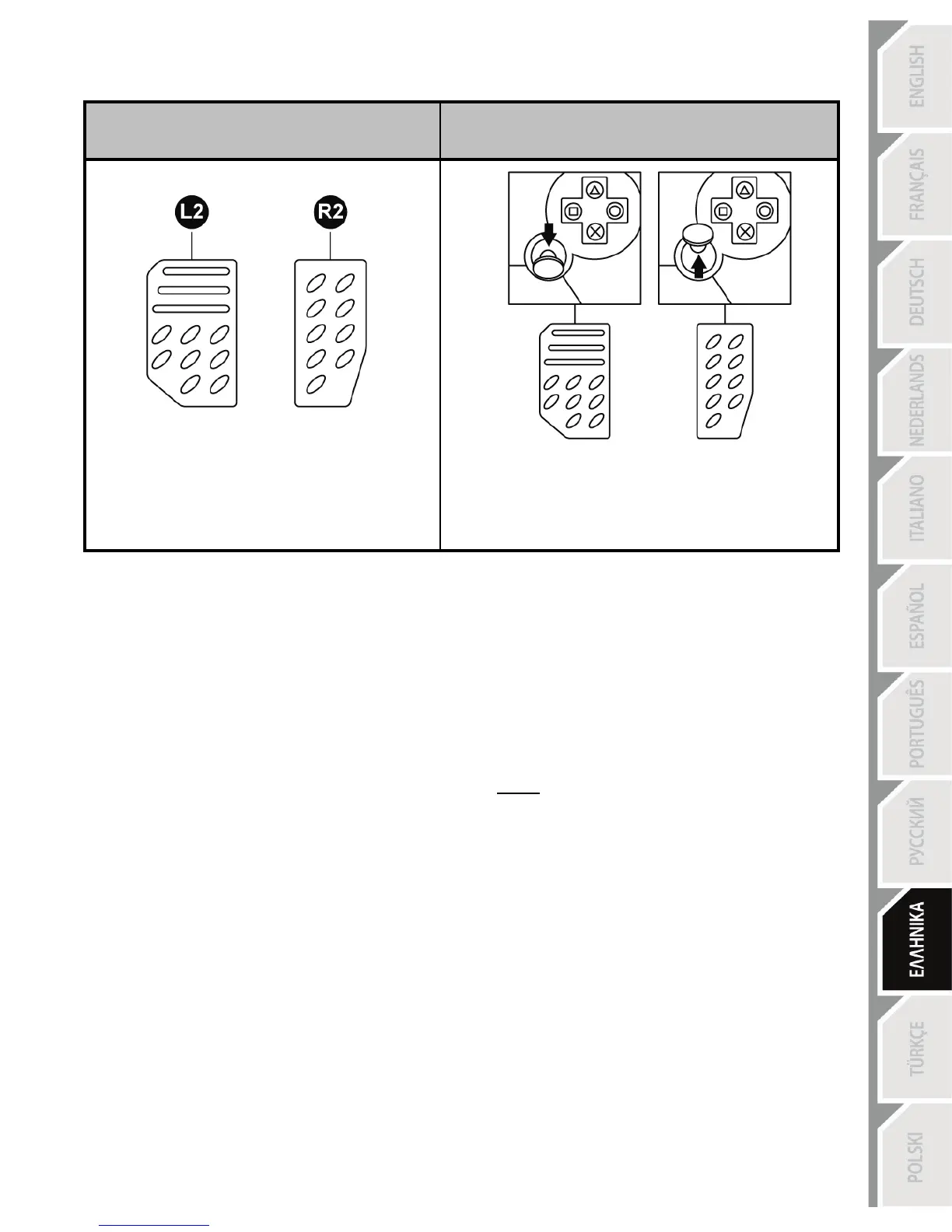 Page #88 background image