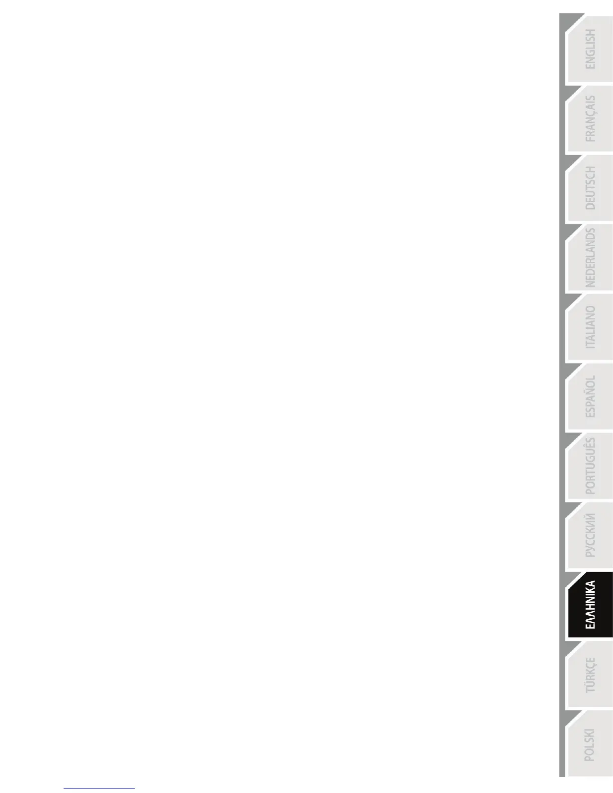 Page #90 background image