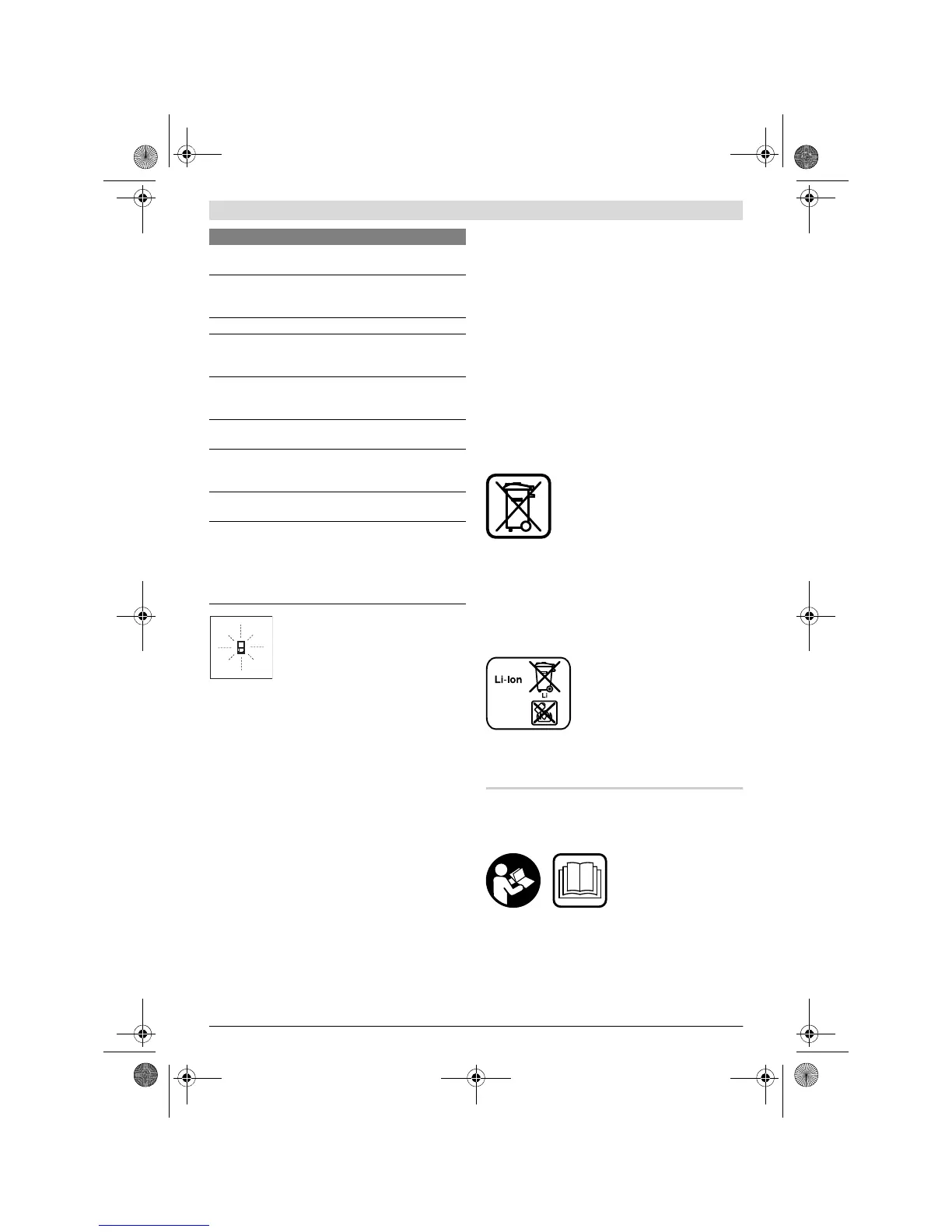 Page #308 background image