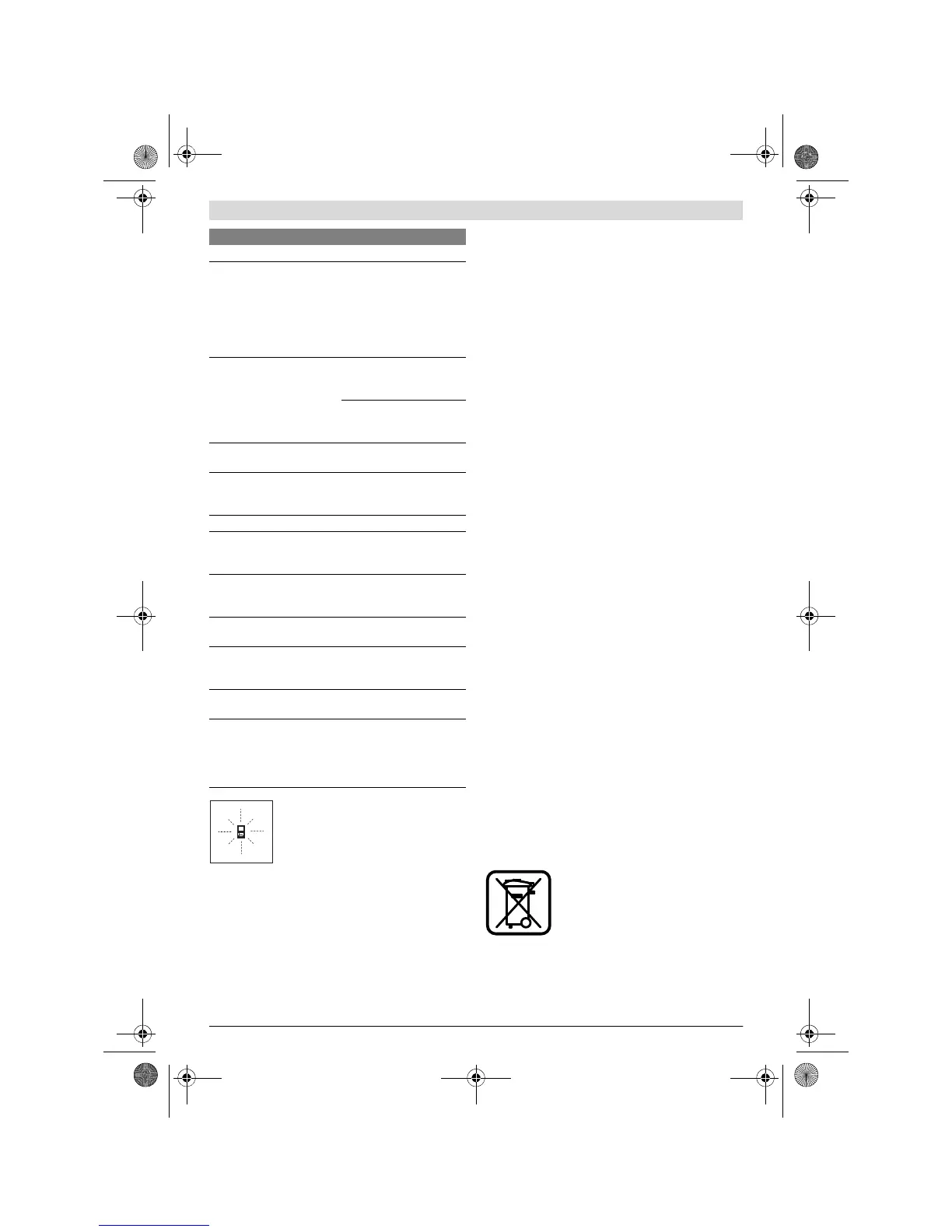 Page #168 background image