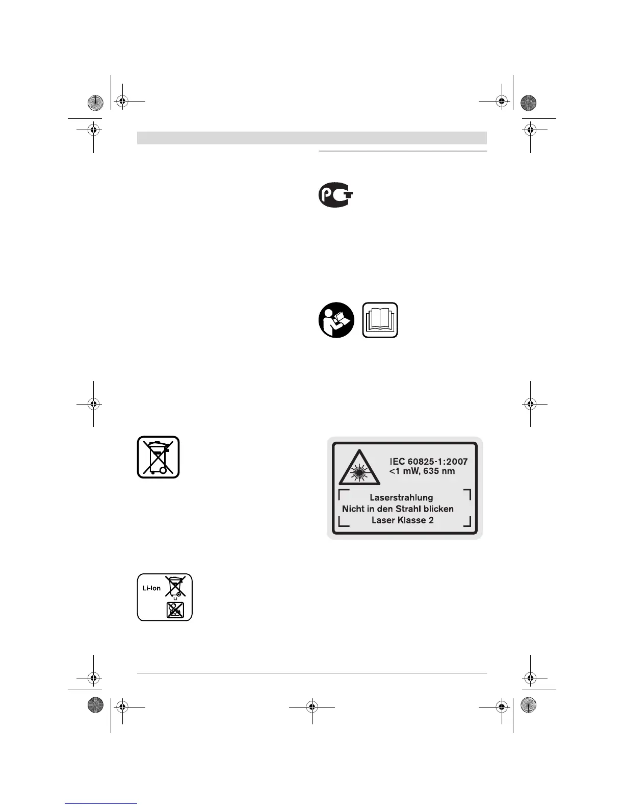 Page #202 background image