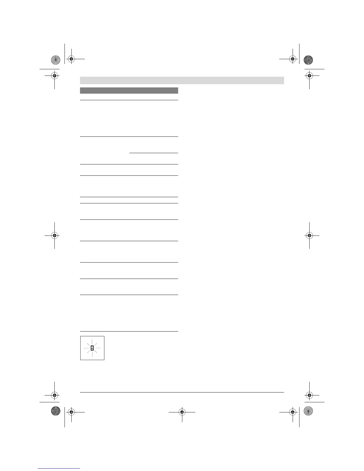 Page #227 background image
