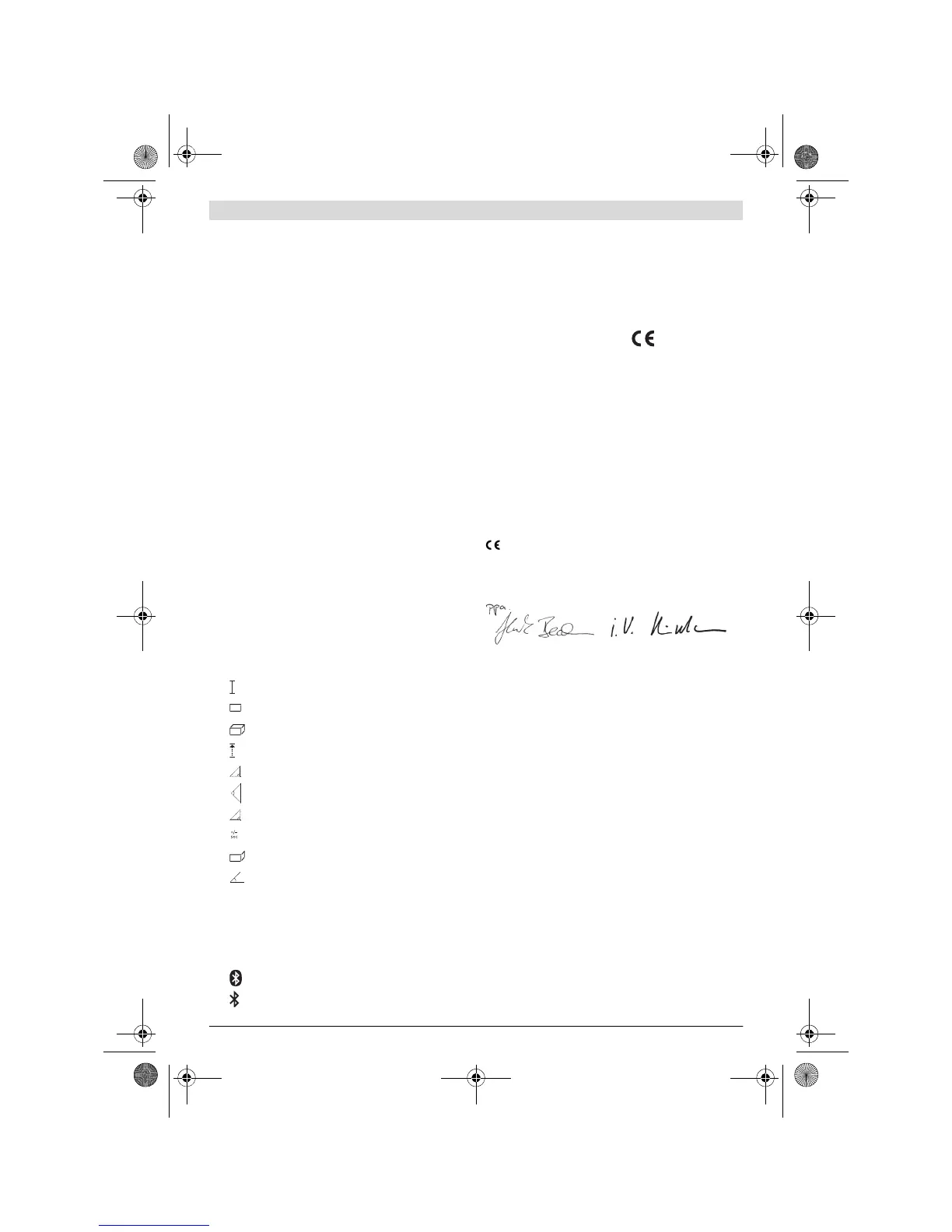 Page #231 background image