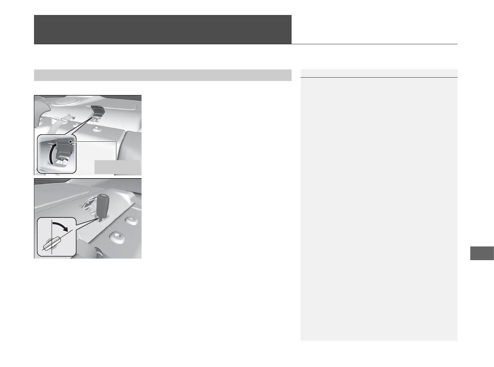 Page #302 background image