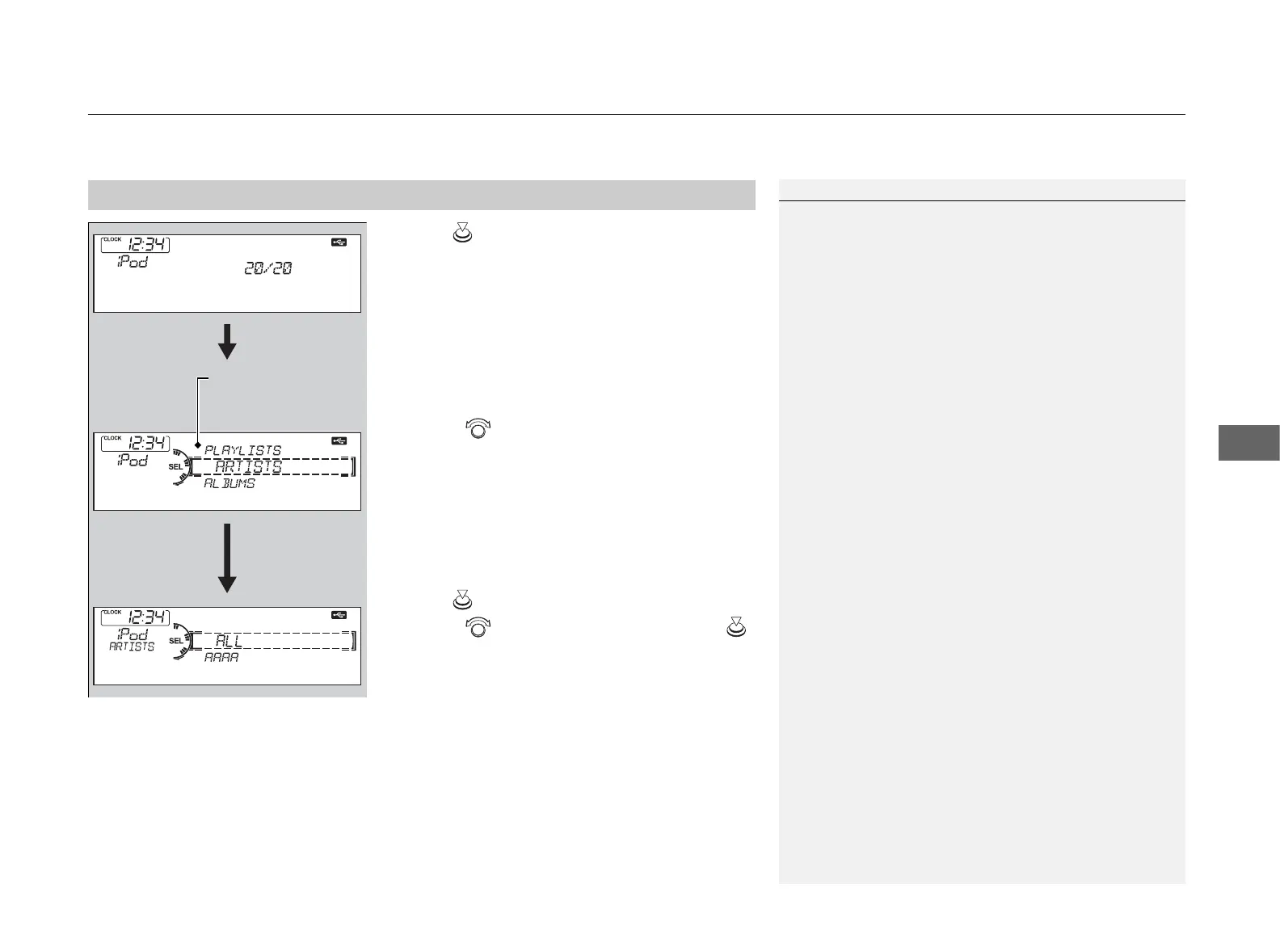 Page #152 background image