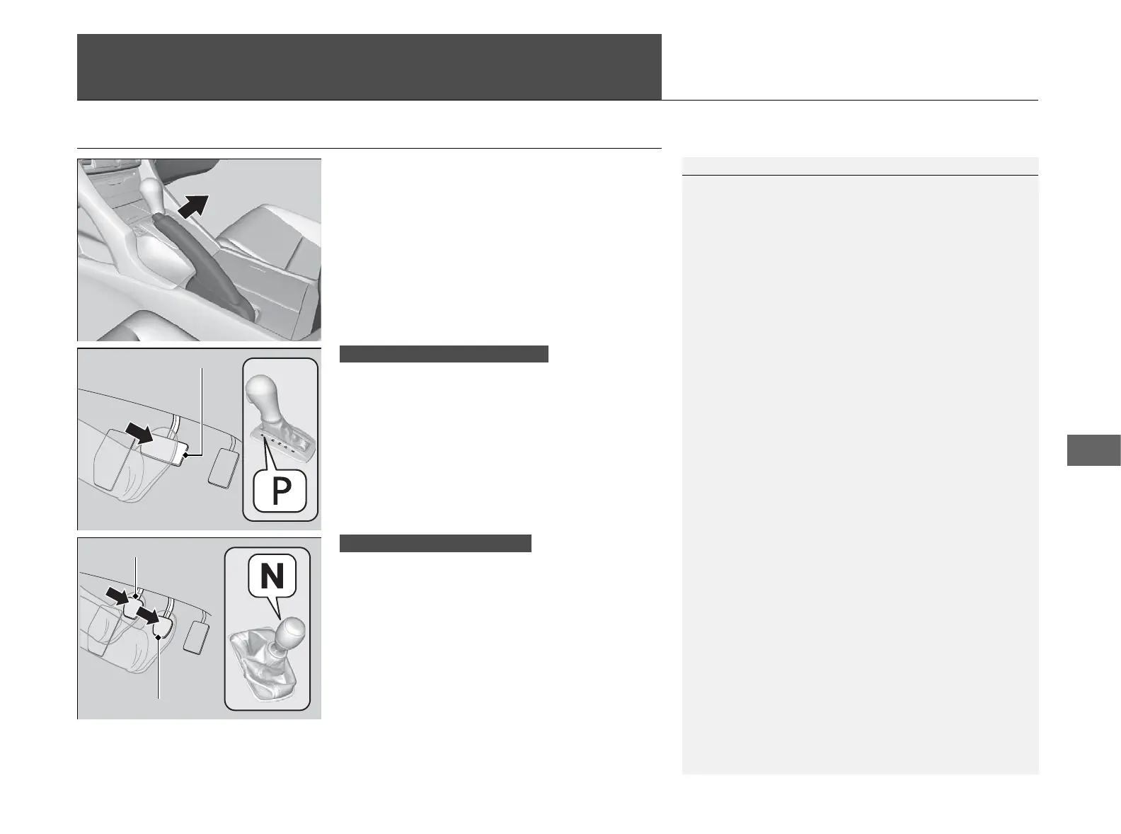 Page #192 background image