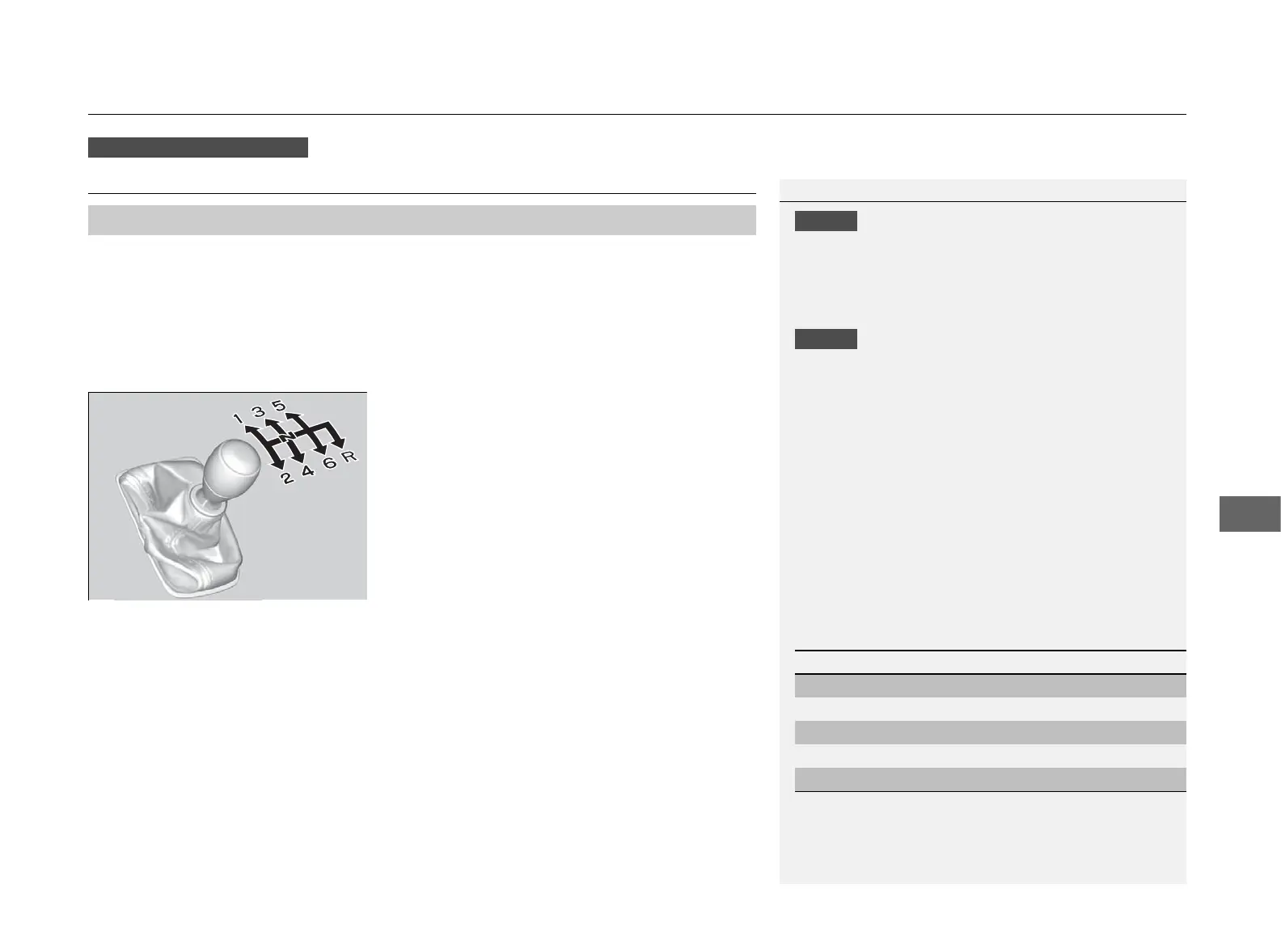 Page #200 background image