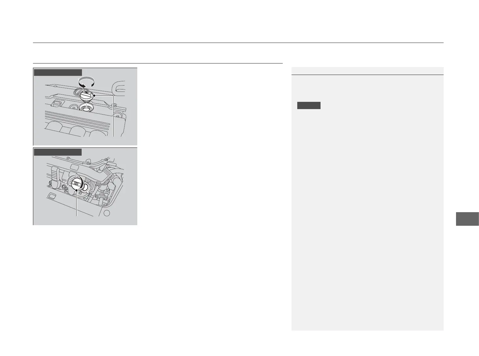 Page #238 background image