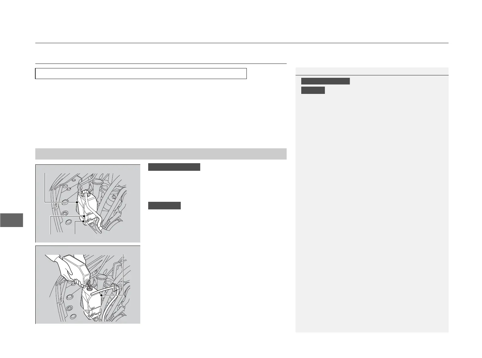 Page #241 background image