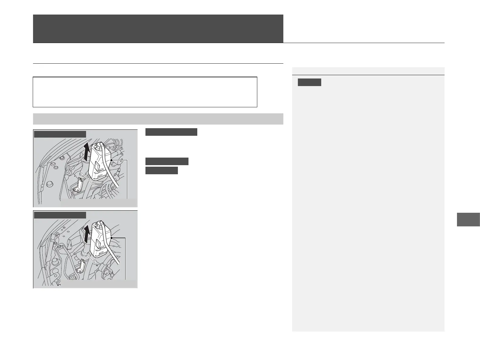 Page #248 background image