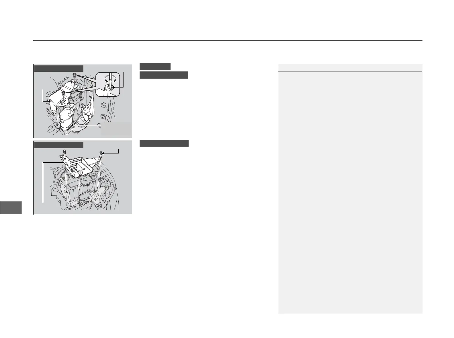 Page #249 background image
