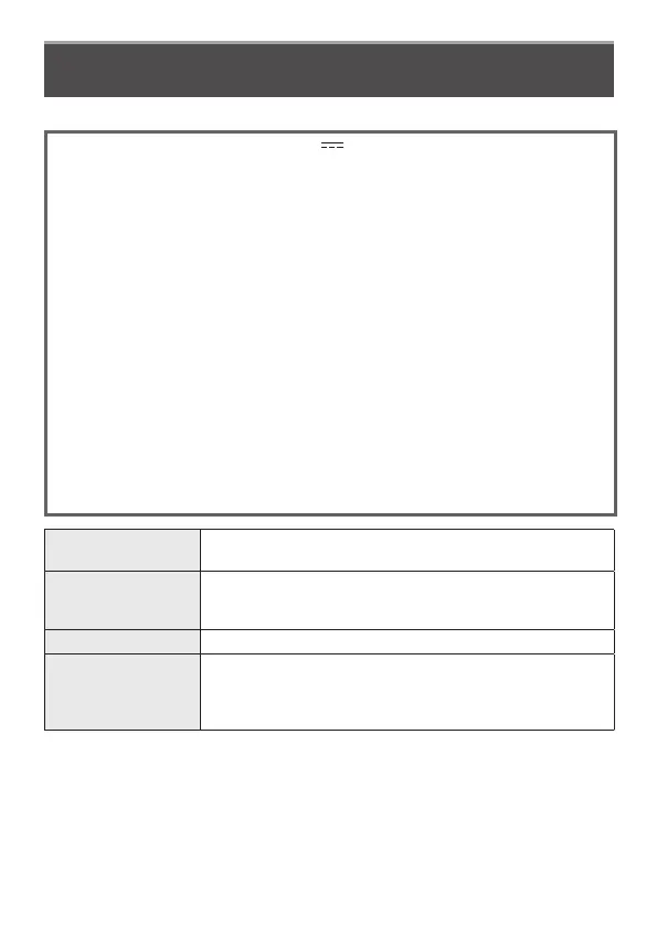 Page #83 background image