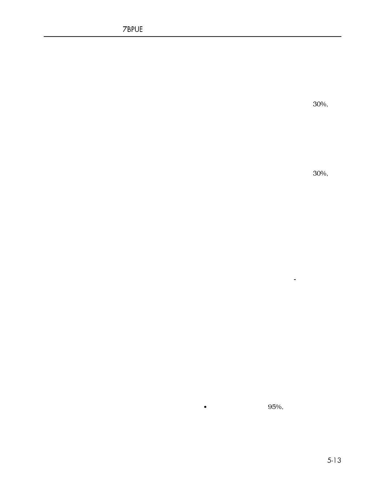 Page #70 background image