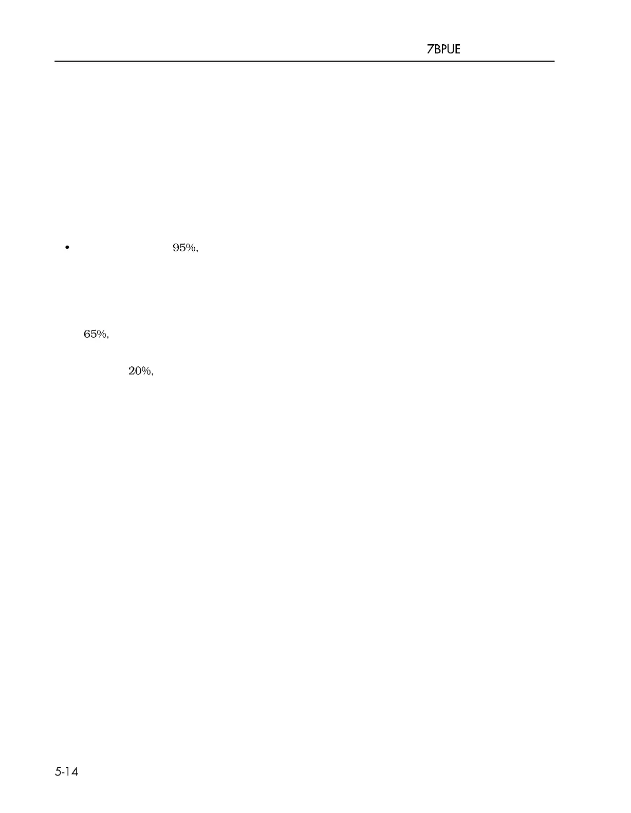 Page #71 background image