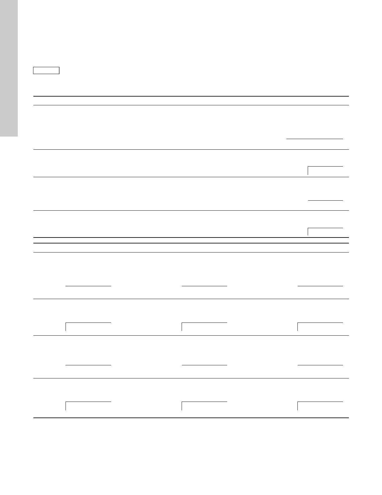 Page #86 background image
