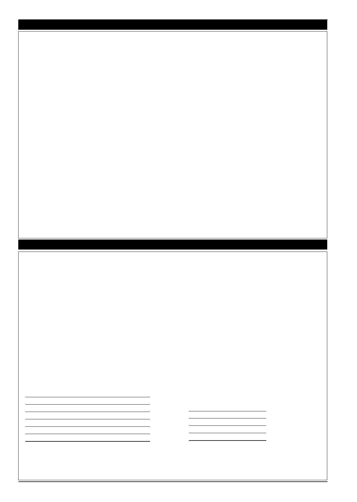Page #21 background image
