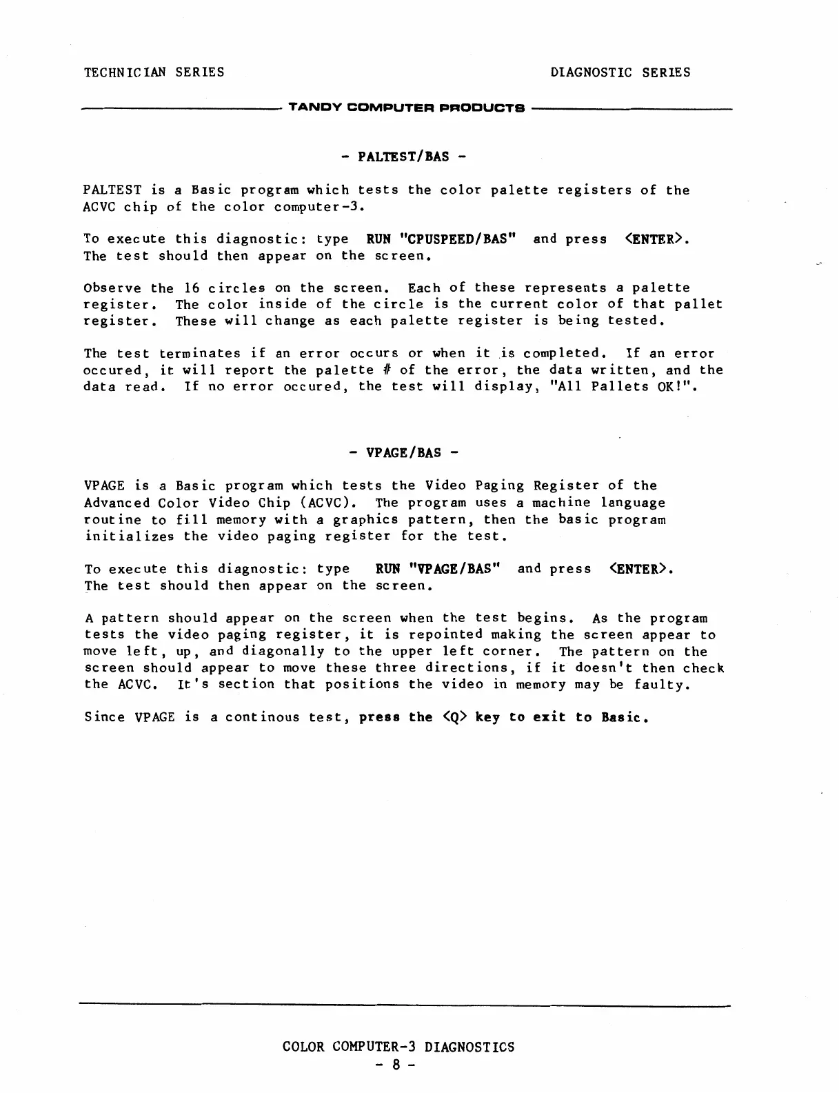 Page #12 background image