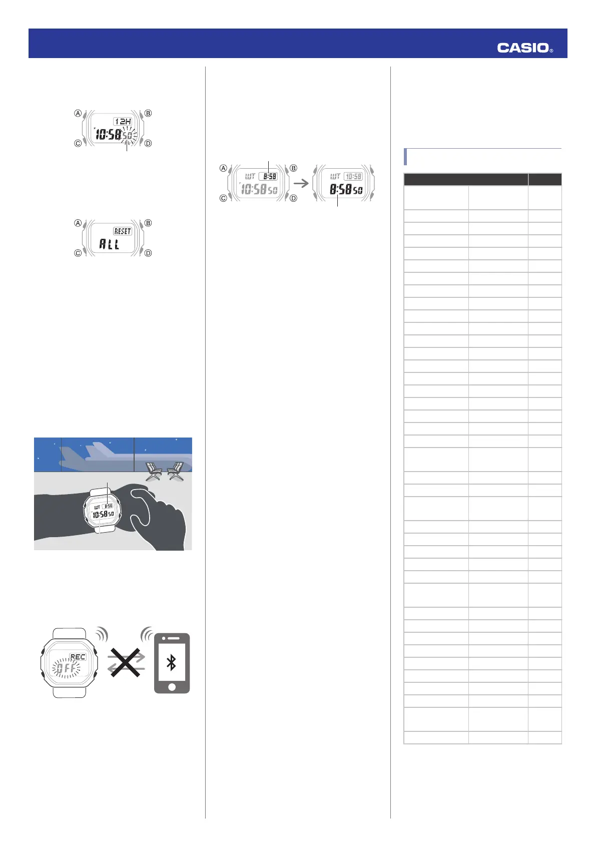 Page #17 background image