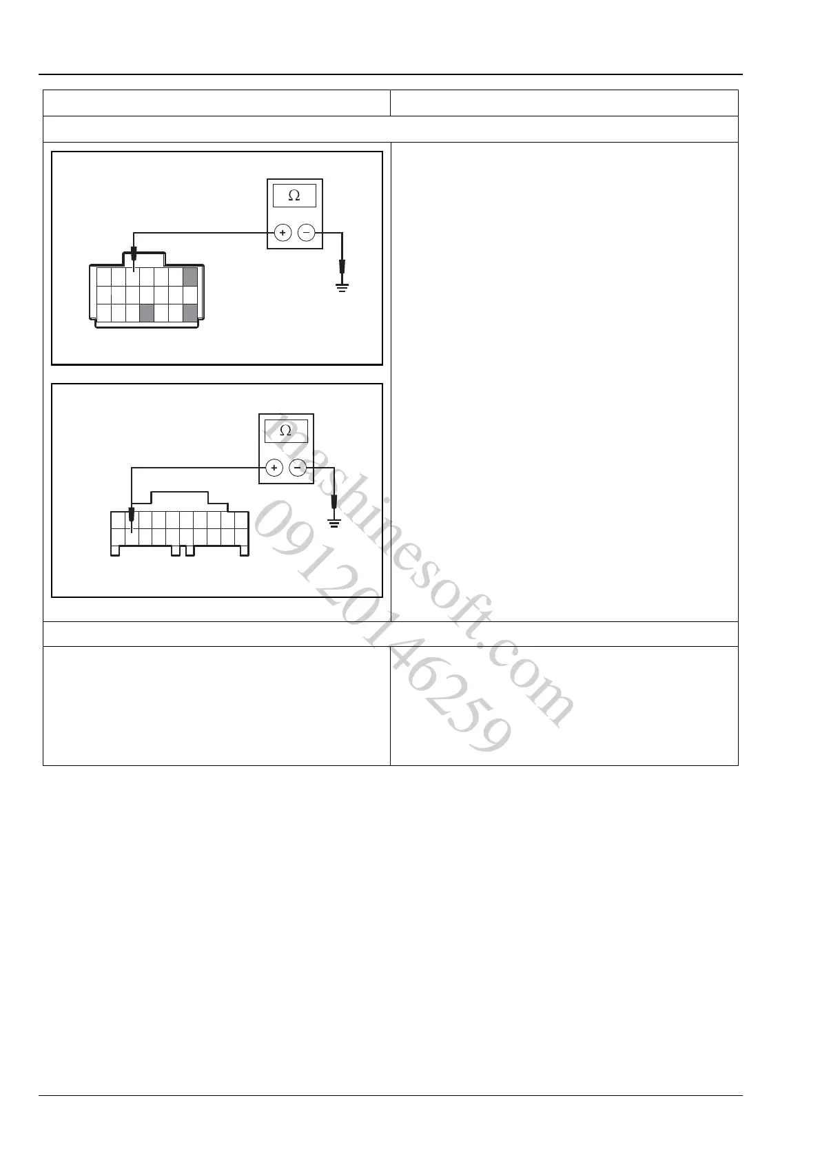 Page #16 background image