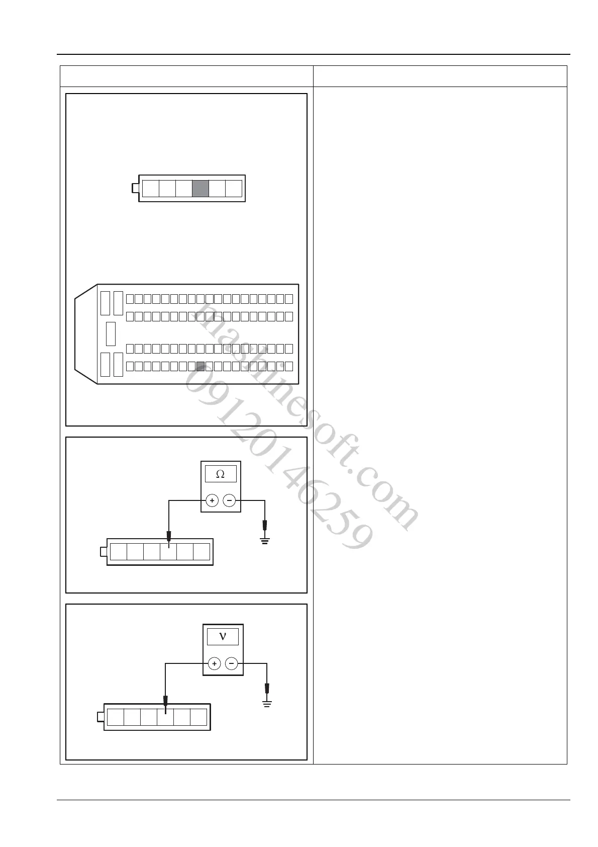 Page #257 background image