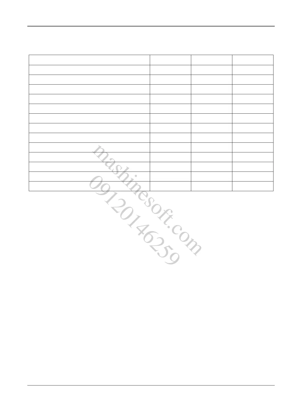 Page #17 background image