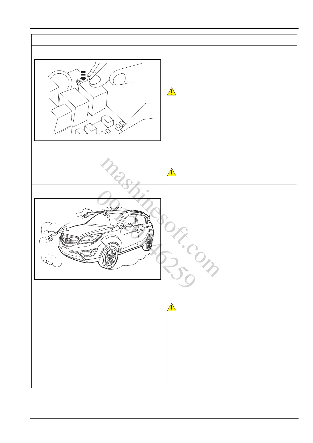 Page #37 background image