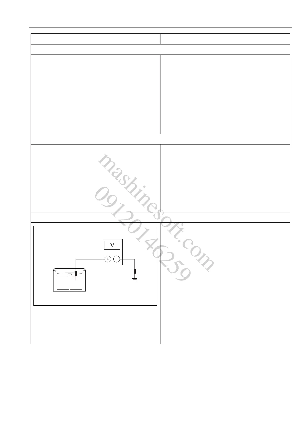 Page #57 background image