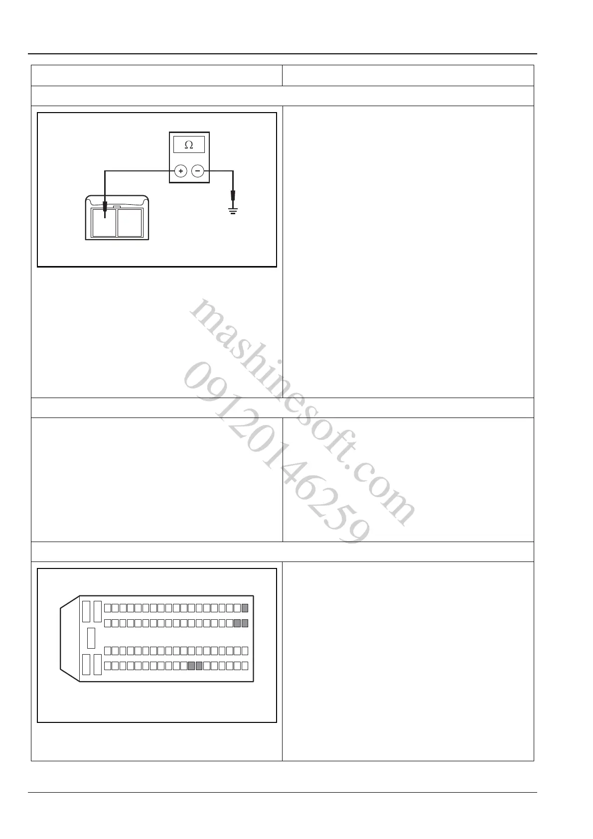 Page #58 background image