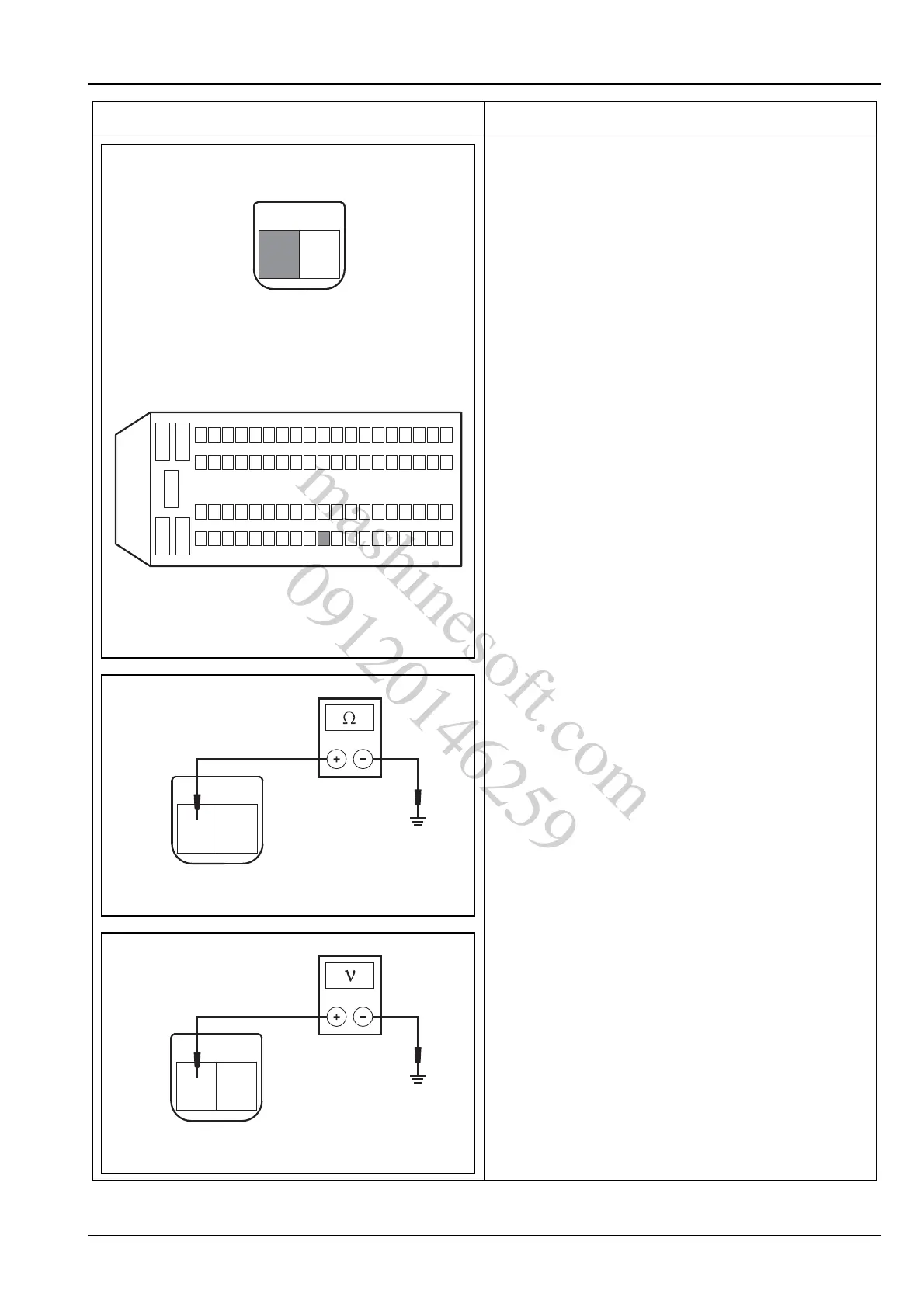 Page #69 background image