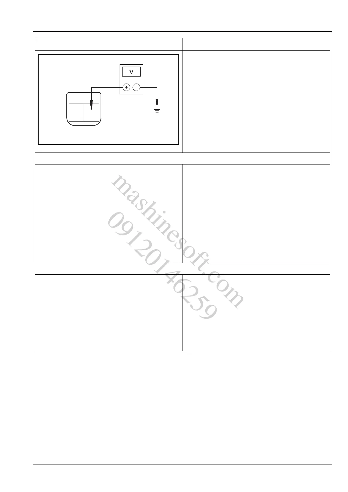 Page #71 background image