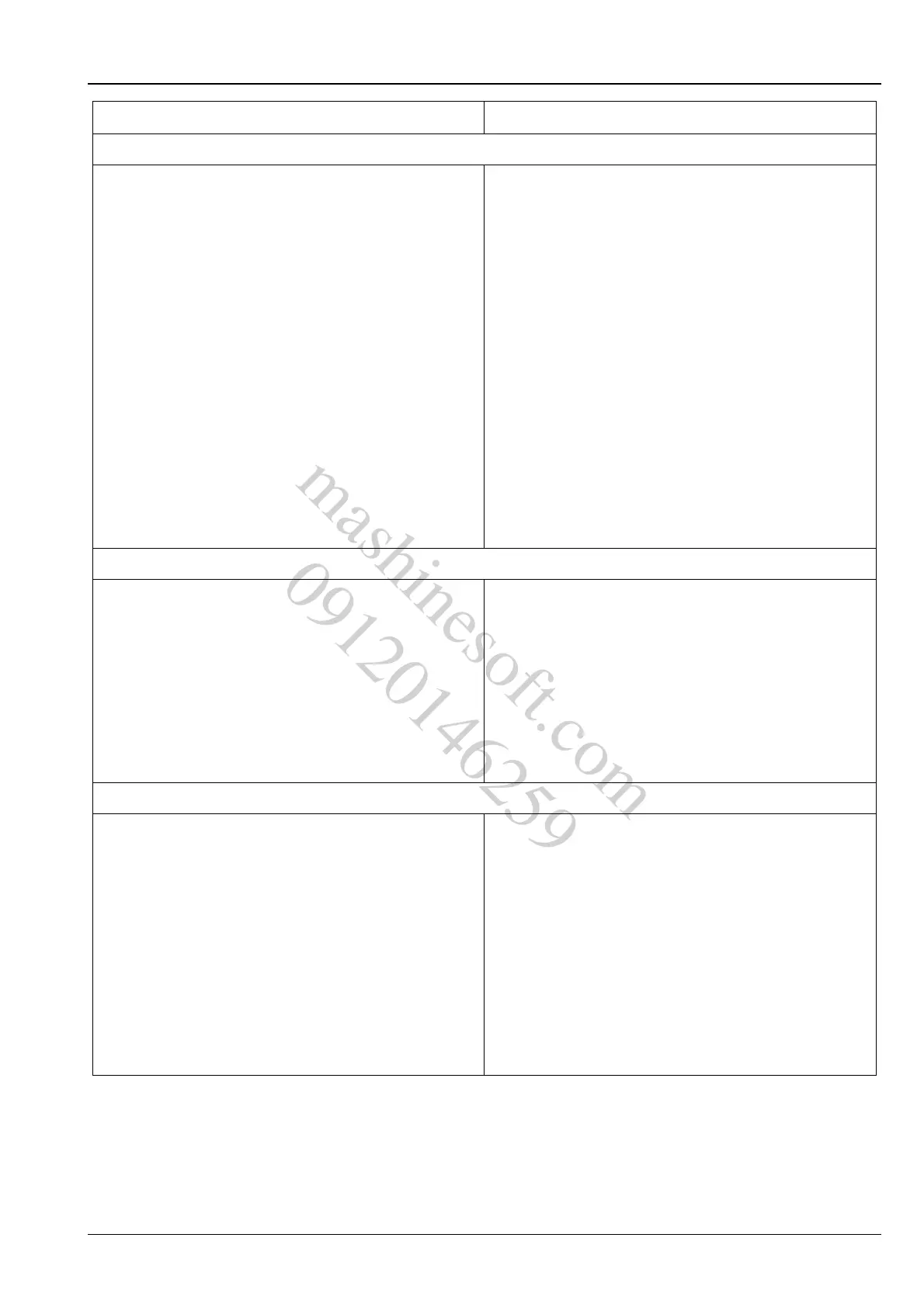 Page #75 background image