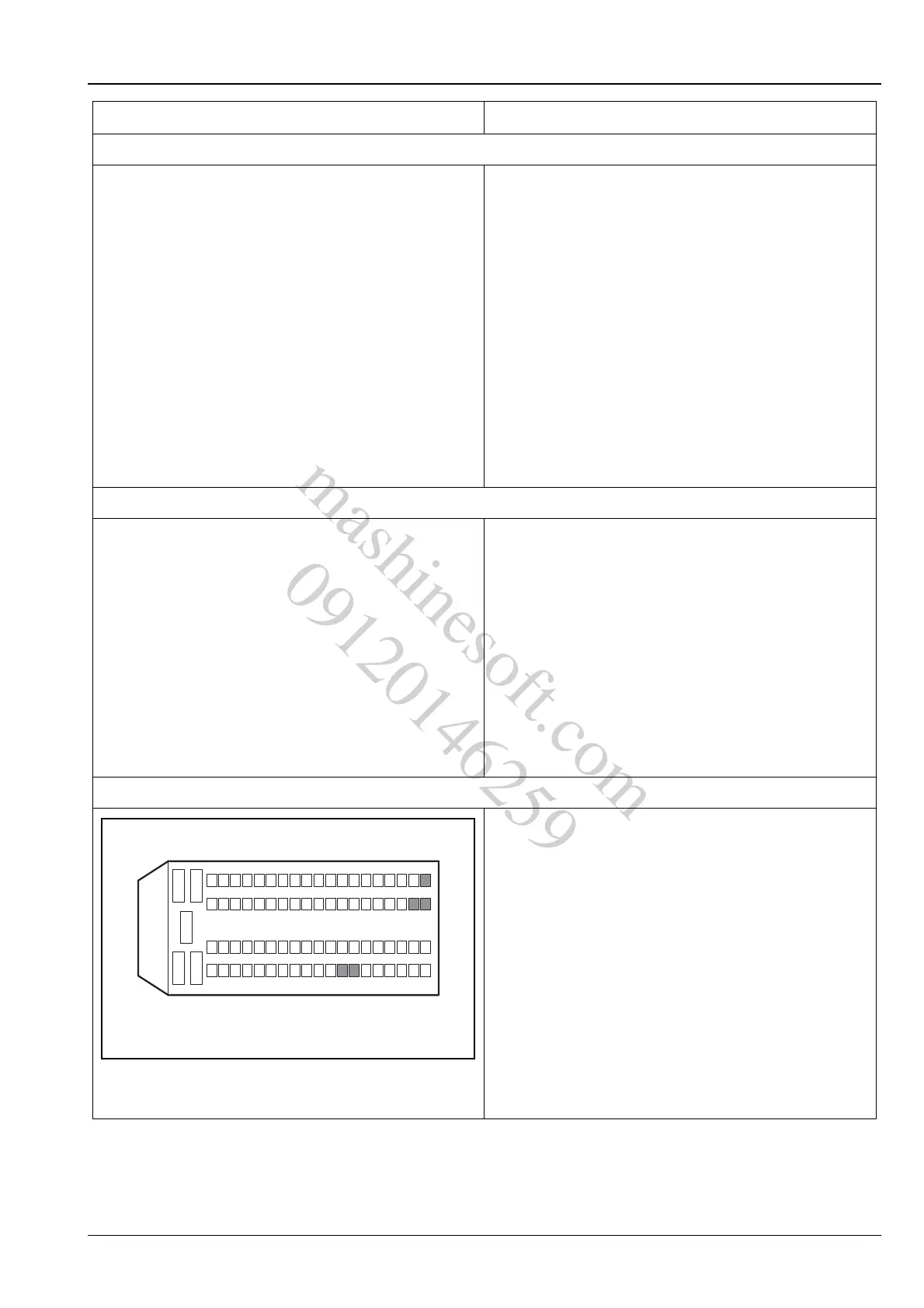 Page #83 background image