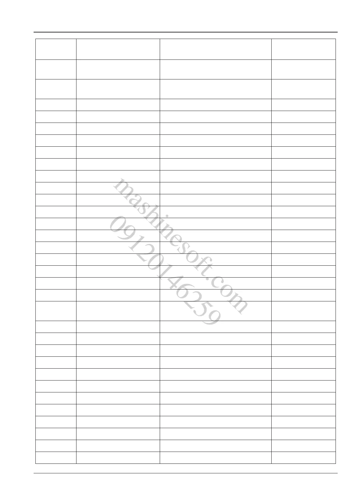 Page #87 background image