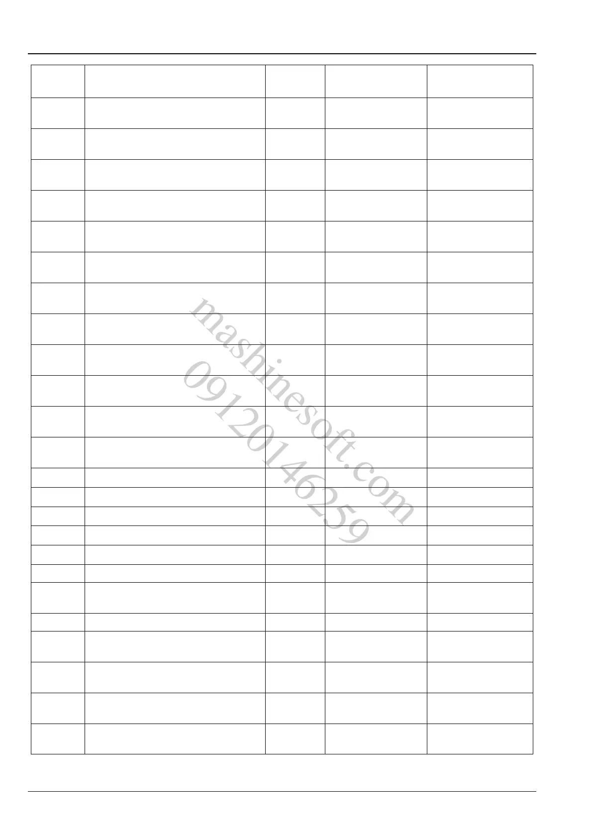 Page #92 background image