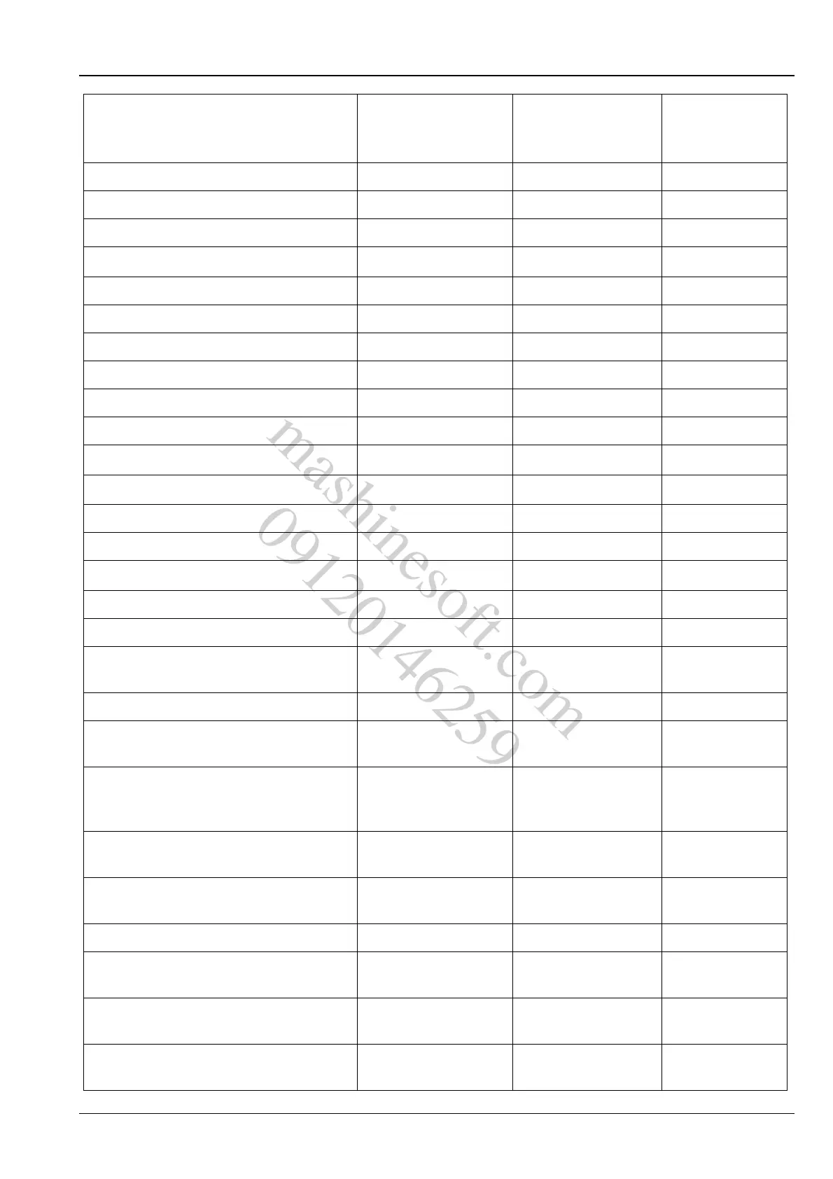 Page #103 background image